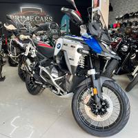 Bmw r 1300 gs adventure trophy