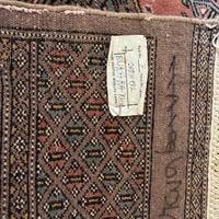 Tappeto Bukara Russo