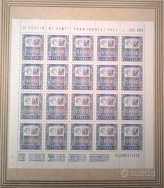 Italia 1978 - Minifoglio Alti valori 5000 lire