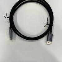 Cavo UGREEN DisplayPort 2.1