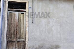 Commerciale Altro - Paternò
