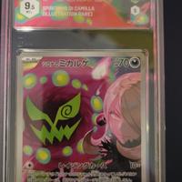 Carta pokemon gradata spiritomb jap gra