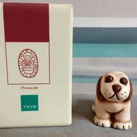 Cane presepe classico Thun