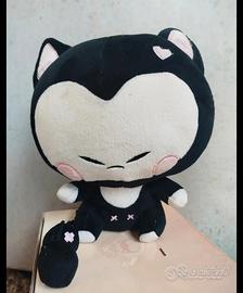 Peluche Gatto Nuovo 