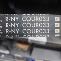 CINGHIE VARIATORE PER MINICAR VARIE