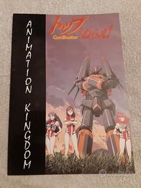 Animation Kingdom rivista amatoriale Al Fumetto