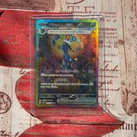 Umbreon Ex217 Terastal