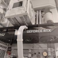 RTX 5070 TI