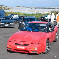 Nissan 200 sx s13