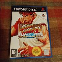 HYPER street fighter 2 ps2