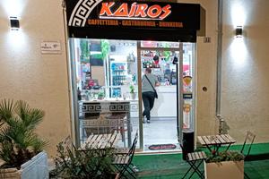 Caffettiera Ricevitoria Gastronomia KAIROS