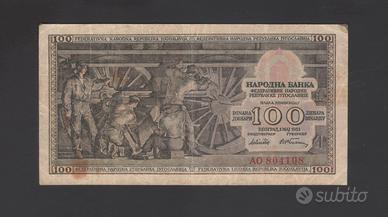 Yugoslavia 100 dinara 1953 - Locomotive