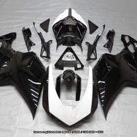 Prezzo speciale Carena DUCATI SBK 848 1098 1198