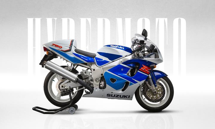 Suzuki GSX-R 750 SRAD