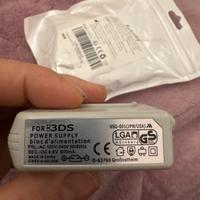 Nintendo 3ds caricatore