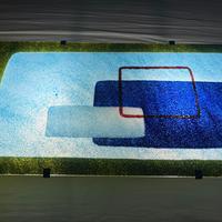 Lampada parete ikea gyllen vintage anni 90