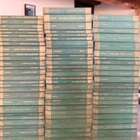 Biblioteca Universale Rizzoli anni ‘50