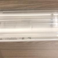 Lampada d’emergenza