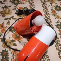 lampada "Fontana Arte " mod."Katiuscia" 1960/70