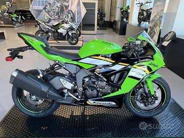 Kawasaki Ninja ZX-6 Kawasaki ZX 6R m.y. 2025