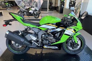 Kawasaki Ninja ZX-6 Kawasaki ZX 6R m.y. 2025