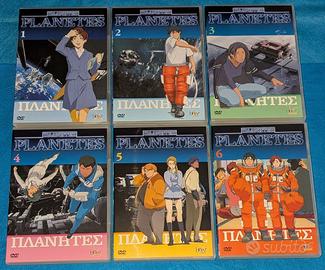 PLANETES Serie completa di 26 episodi (6 DVD) Ita