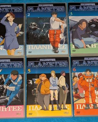 PLANETES Serie completa di 26 episodi (6 DVD) Ita