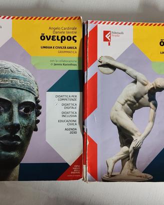 Libri scolastici 