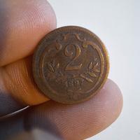 Rara e antica moneta impero austroungarico 1897
