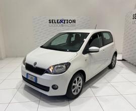 SKODA Citigo 1.0 68 CV 5 porte Ambition G-Tec
