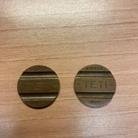 Gettone telefonico TETI 1945