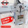 sfogliatrice-kemplex-120x60-laminatoio-usata