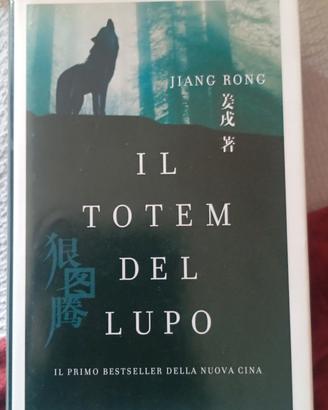 il totem del lupo Rong 