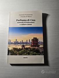 "Parliamo di Cina"  manuale di letteratura 