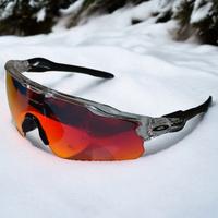 Occhiali da sole Oakley Radar EV Patch 9208