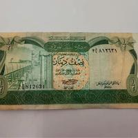 Banconota Mezzo Dinaro Libia (1/2 Dinar) -