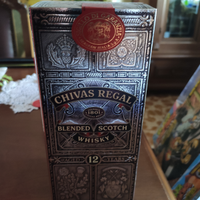 Chivas regal vintage