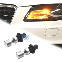 KIT LAMPADE LED FRECCE PH24WY AMBRA