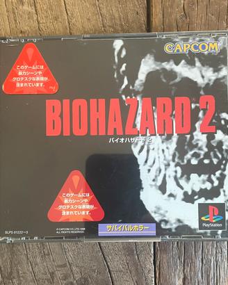 Resident Evil 2
