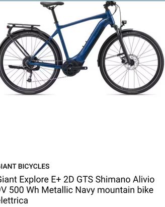 E-bike Giant explore E+ 2D GTD tag. M