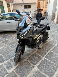 HONDA X-ADV 750 Limited Edition