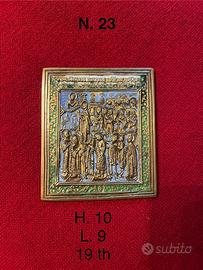 Icona russa in bronzo smaltato, 910x9cm, 19th
