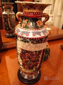 vaso vintage