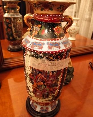 vaso vintage