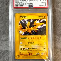 Zapdos 024/P McDonald’s  - PSA 9