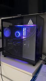 PC gaming rtx 5060 e Ryzen 7 7700x con ram DDR5