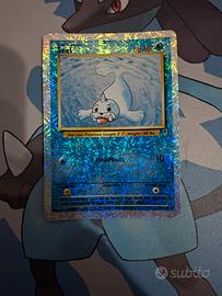 seel holo reverse