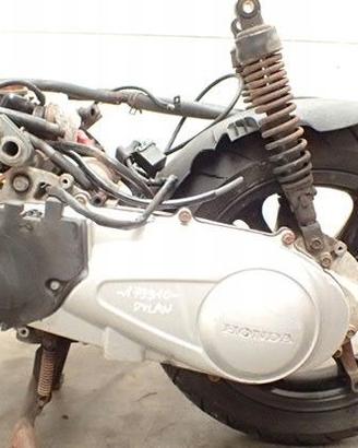 MOTORE Honda Dylan 125 31.442 km