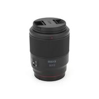 Meike 35mm f/2 STM Sony E-Mount