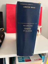 Dizionario Greco